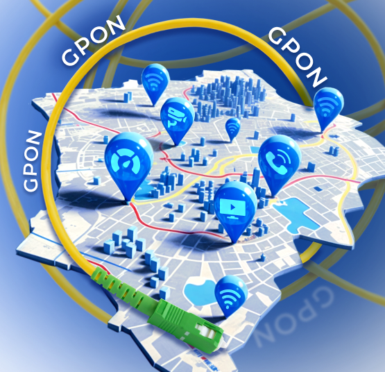 Тарифы до 1 Гбит/c